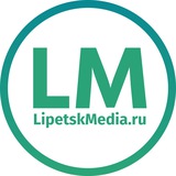 ЛипецкМедиа