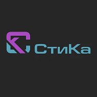 СтиКа | Проектирование и дизайн | Липецк