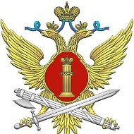 УФСИН России по Липецкой области