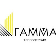 Гамма-теплосервис