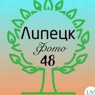 Все Новости Липецка | Город48