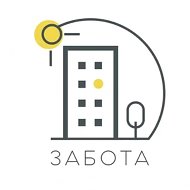 ЗАБОТА | Управление и эксплуатация