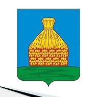 Управление образования администрации Усманского муниципальн…