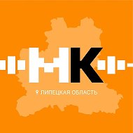 Молодежь в культуре | Липецкая область