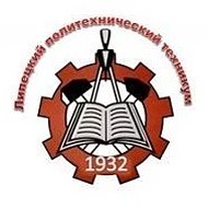 Липецкий политехнический техникум