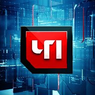 Новости Липецка и Области |Липецк, Елец, Грязи, Лебедянь, Д…