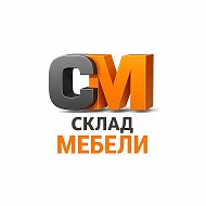 Склад Мебели