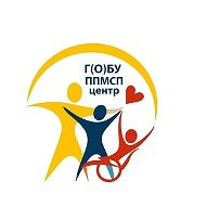 Г(О)БУ ППМСП - центр Липецкая область