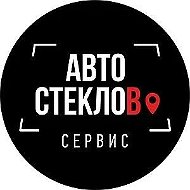 АвтостеклоВ Липецк