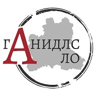 Государственный архив новейшей истории Липецкой области
