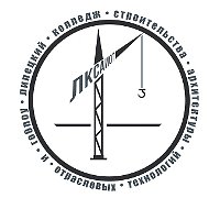 ГОБПОУ "Липецкий колледж строительства, архитектуры и отрас…