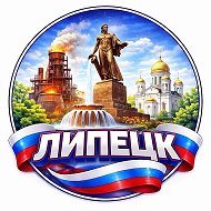 БПЛА Липецк | Радар взрыв