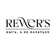 REWERS