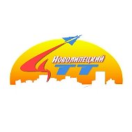 МАУ ДО ЦТТ "Новолипецкий" г. Липецка