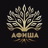 Куда сходить в Липецке | афиша, мероприятия