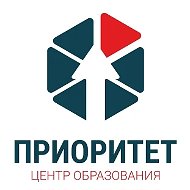ГБУ ДО ЛО «Центр образования «Приоритет»