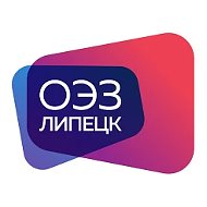 ОЭЗ Липецк