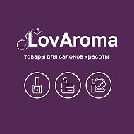 Магазин LovAroma